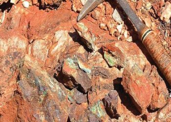 La Côte d’Ivoire, un trésor sous terre